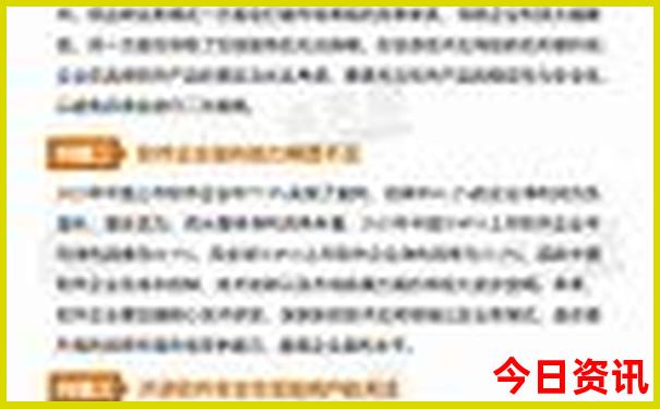 昆明必去的三个景点