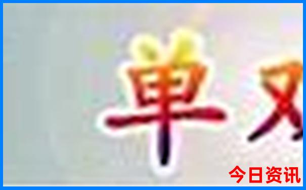 山西有哪些旅游景点值得去