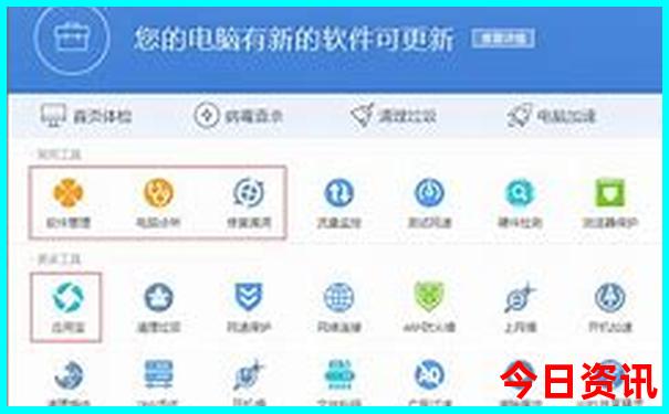 柳州有什么景点值得旅游