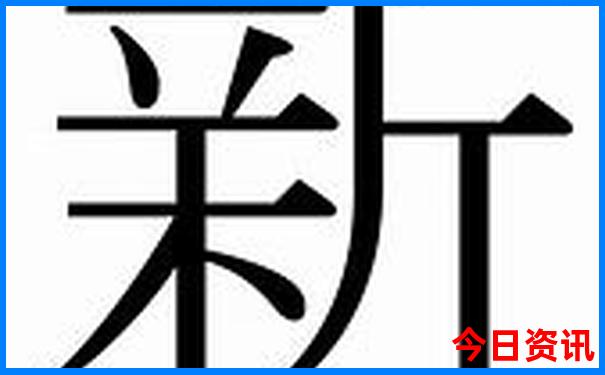 长沙周边避暑胜地有哪些地方